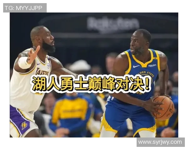2012年湖人与雷霆第二场激战回顾：明星球员的巅峰对决与战术博弈