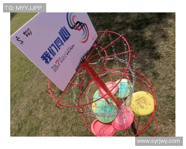 深圳飞盘队在极限运动会积分榜中以55分稳居第一名展现强劲实力