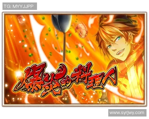 重庆极限运动队成长之路：勇敢追梦的冒险者们的真实故事