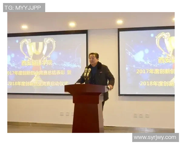 周强独家分享飞盘技巧与心得体会助你提升竞技水平与乐趣体验