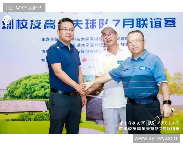 西安网球队灵活性深度解析及其他球队对比研究