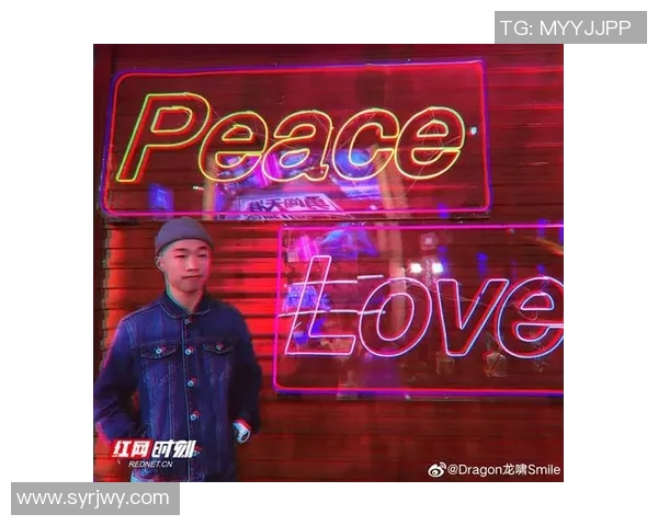 刘磊专访：从街头到舞台的蜕变与坚持之路回顾